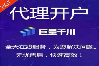 移动端信息流广告的精准投放策略