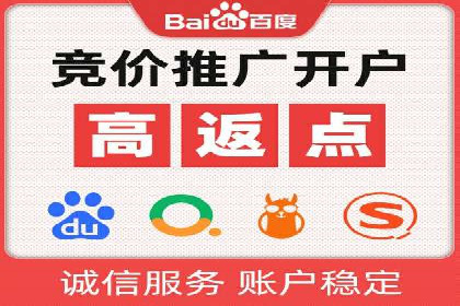 知乎信息流投放策略及案例解析